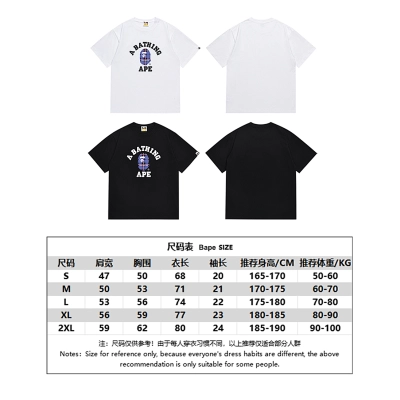 BAPE Ape Head Short Sleeve T-Shirt Style 196 01