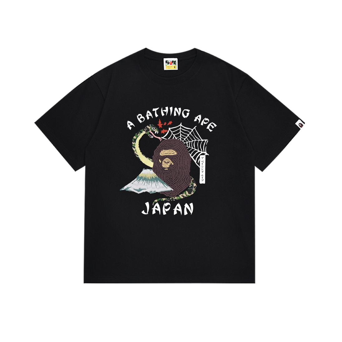 BAPE Ape Head Short Sleeve T-Shirt Style 220