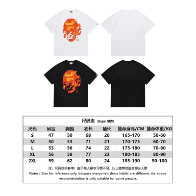 BAPE Ape Head Short Sleeve T-Shirt Style 228 01