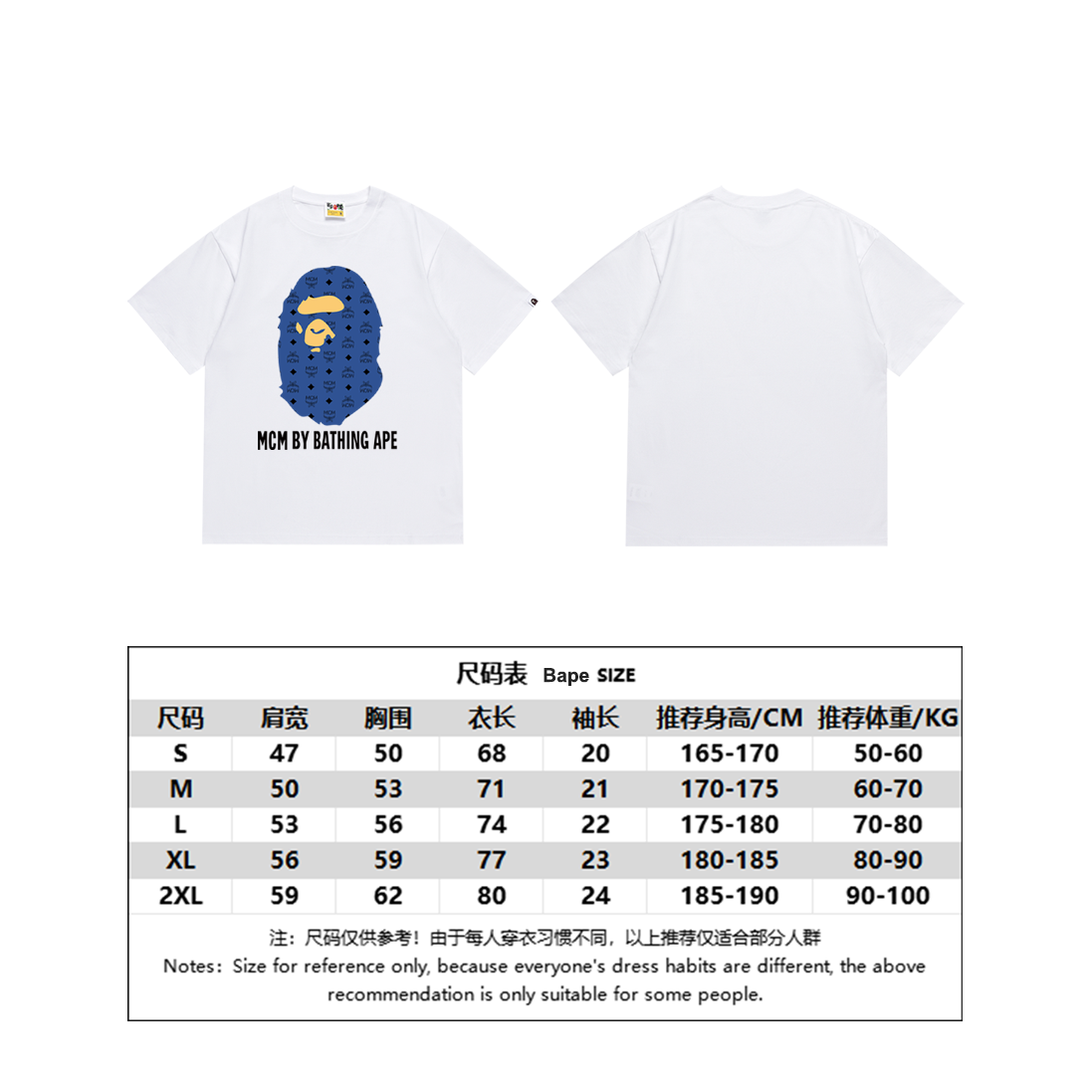 BAPE Ape Head Short Sleeve T-Shirt Style 233