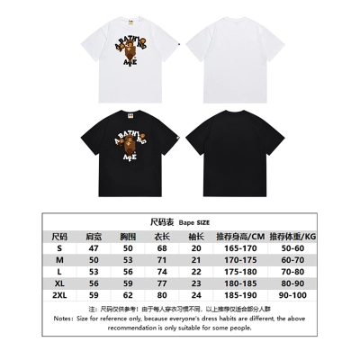 BAPE Ape Head Short Sleeve T-Shirt Style 239 01