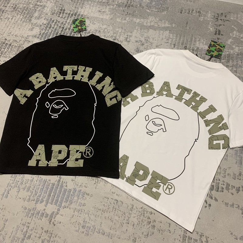 BAPE Ape Head Short Sleeve T-Shirt Style 2411