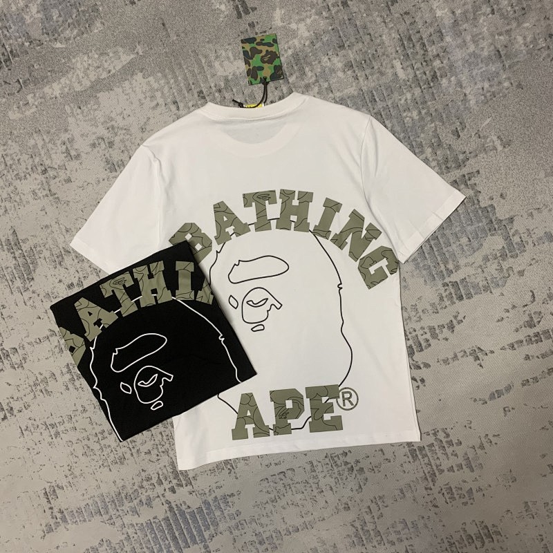 BAPE Ape Head Short Sleeve T-Shirt Style 2411