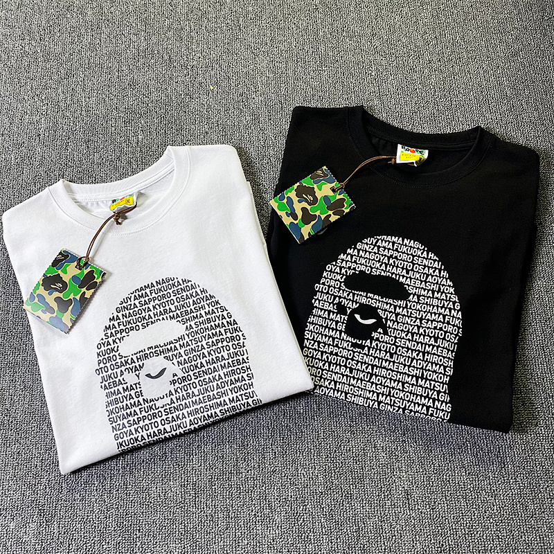 BAPE Ape Head Short Sleeve T-Shirt Style 2420