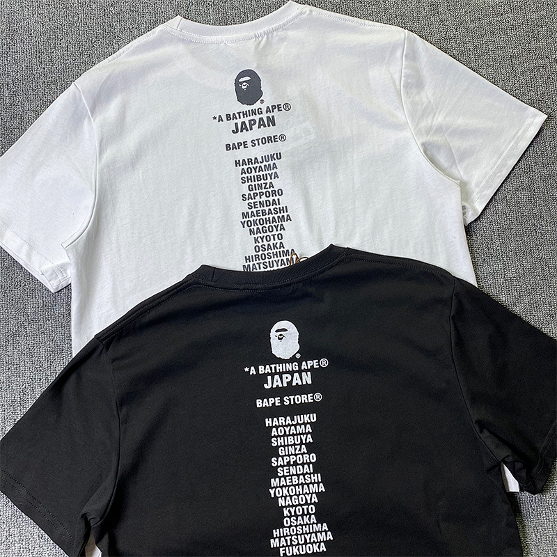 BAPE Ape Head Short Sleeve T-Shirt Style 2420