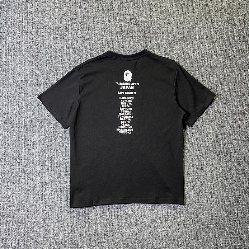 BAPE Ape Head Short Sleeve T-Shirt Style 2420
