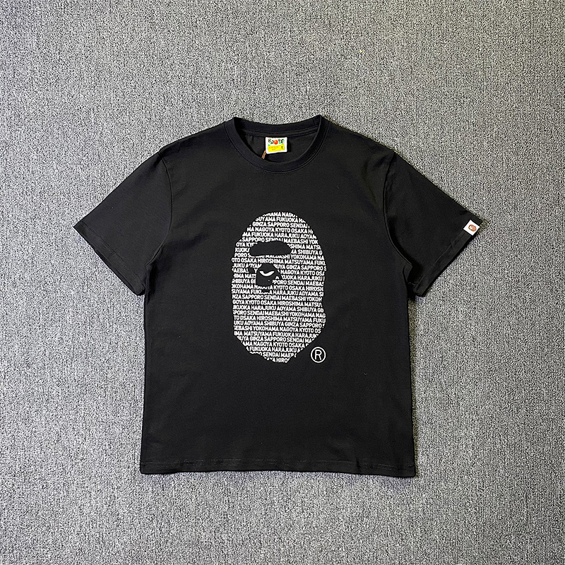 BAPE Ape Head Short Sleeve T-Shirt Style 2420