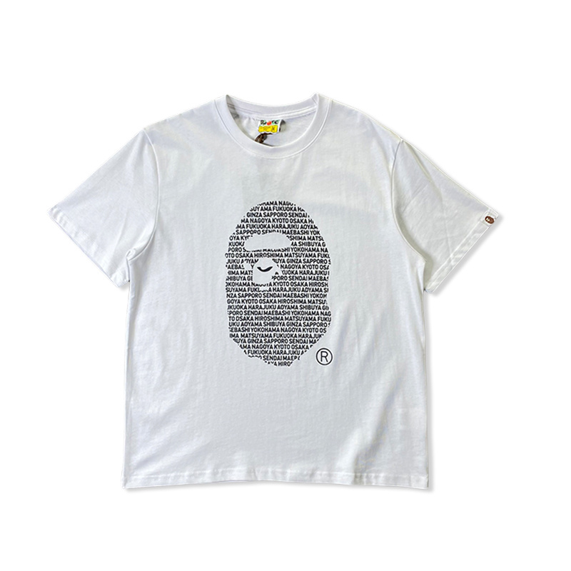 BAPE Ape Head Short Sleeve T-Shirt Style 2420