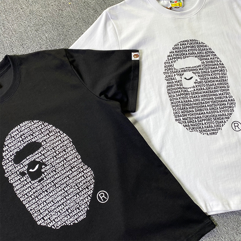 BAPE Ape Head Short Sleeve T-Shirt Style 2420