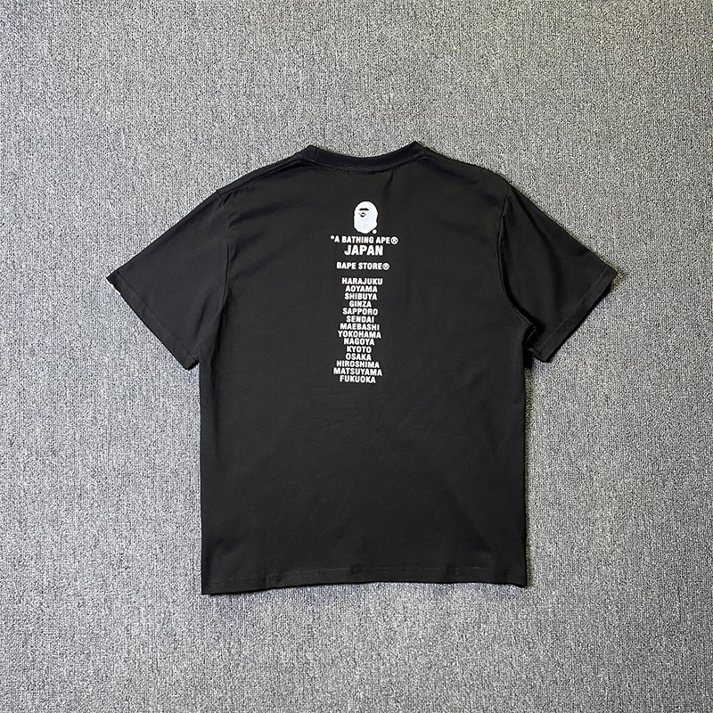 BAPE Ape Head Short Sleeve T-Shirt Style 2420