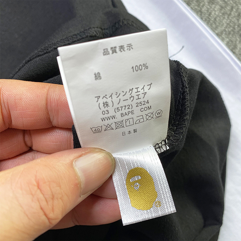 BAPE Ape Head Short Sleeve T-Shirt Style 2421