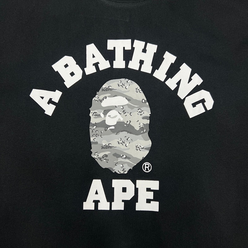 BAPE Ape Head Short Sleeve T-Shirt Style 243