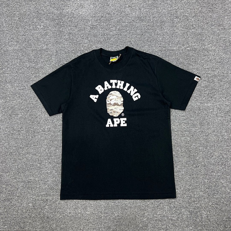 BAPE Ape Head Short Sleeve T-Shirt Style 243