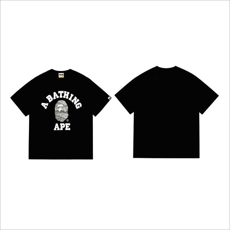 BAPE Ape Head Short Sleeve T-Shirt Style 243