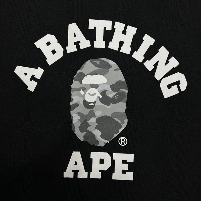BAPE Ape Head Short Sleeve T-Shirt Style 251