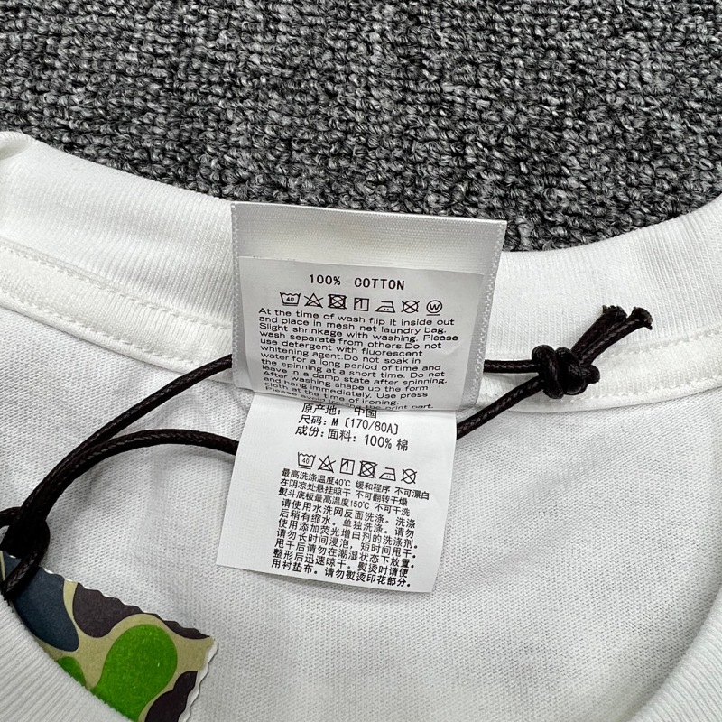 BAPE Ape Head Short Sleeve T-Shirt Style 252