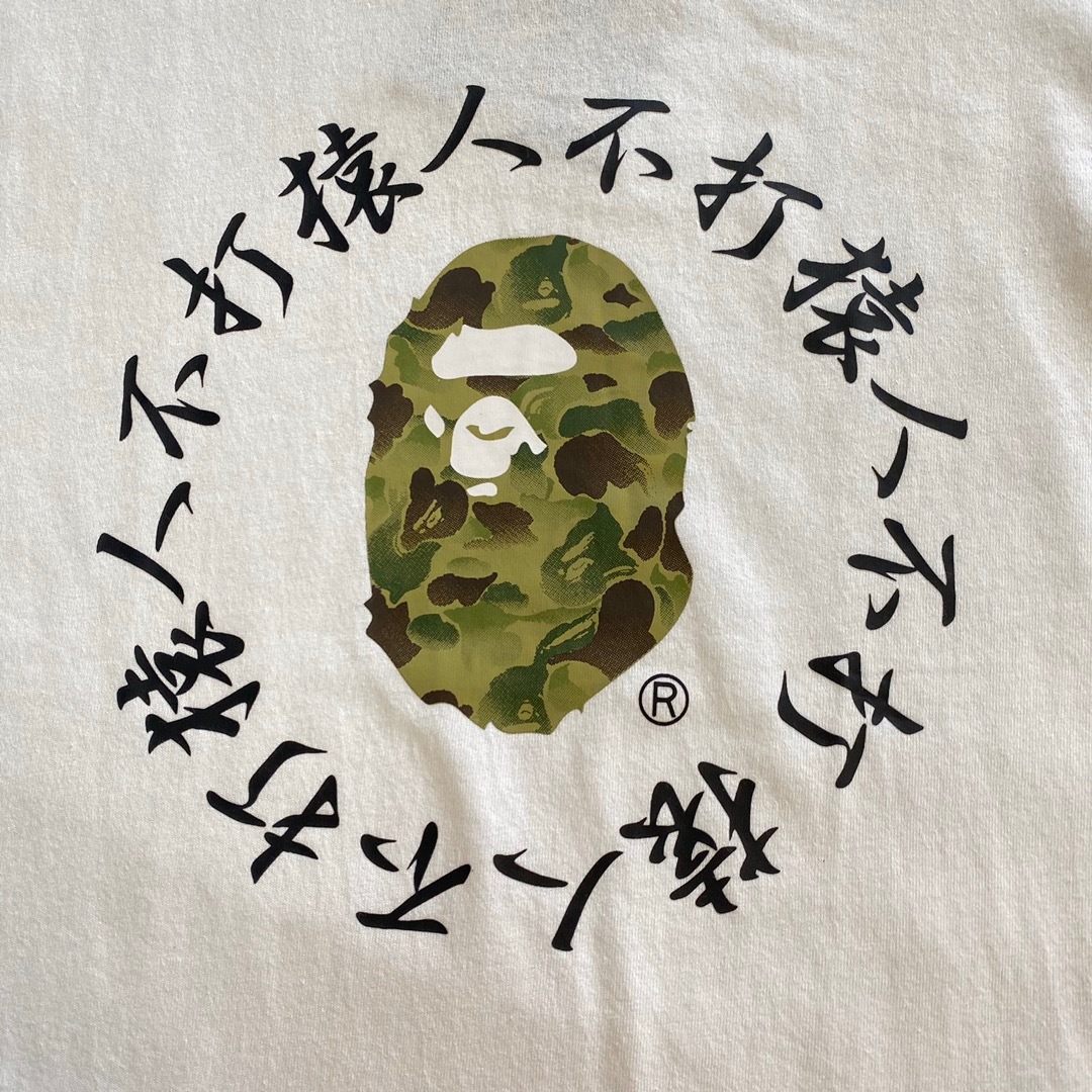 BAPE Ape Head Short Sleeve T-Shirt Style 257