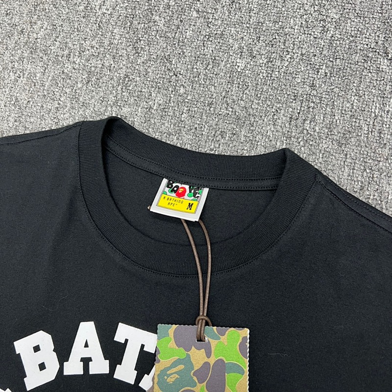 BAPE Ape Head Short Sleeve T-Shirt Style 259