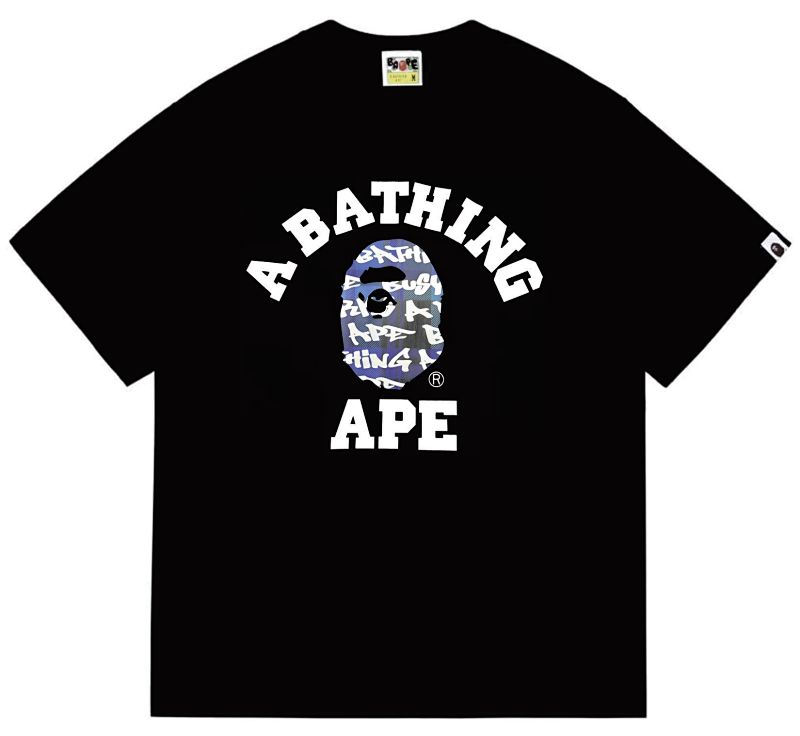 BAPE Ape Head Short Sleeve T-Shirt Style 259