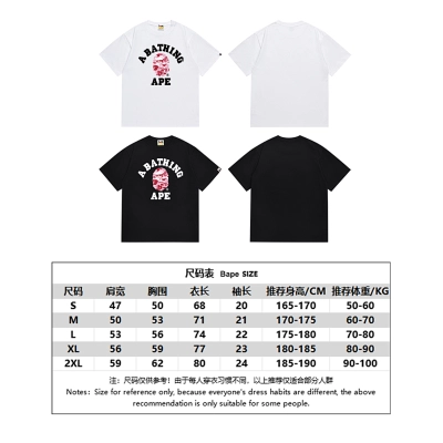 BAPE Ape Head Short Sleeve T-Shirt Style 266 01