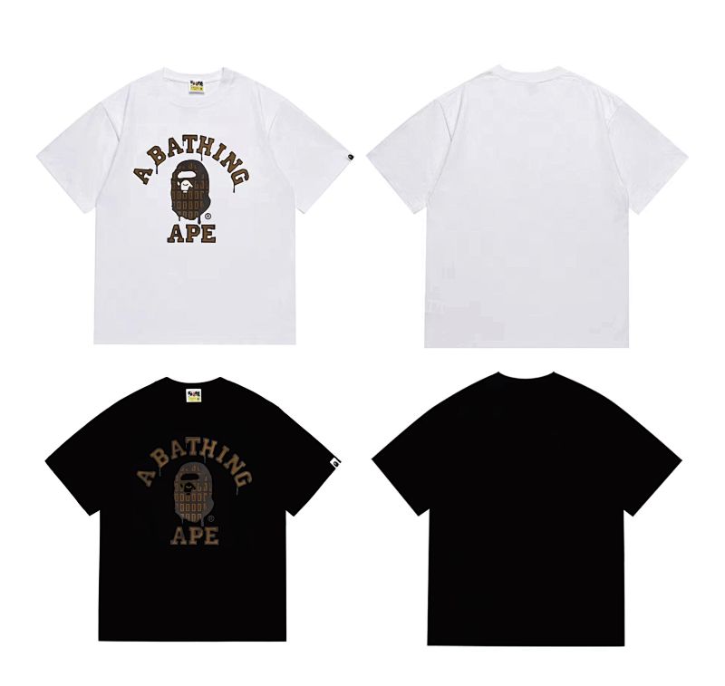 BAPE Ape Head Short Sleeve T-Shirt Style 267