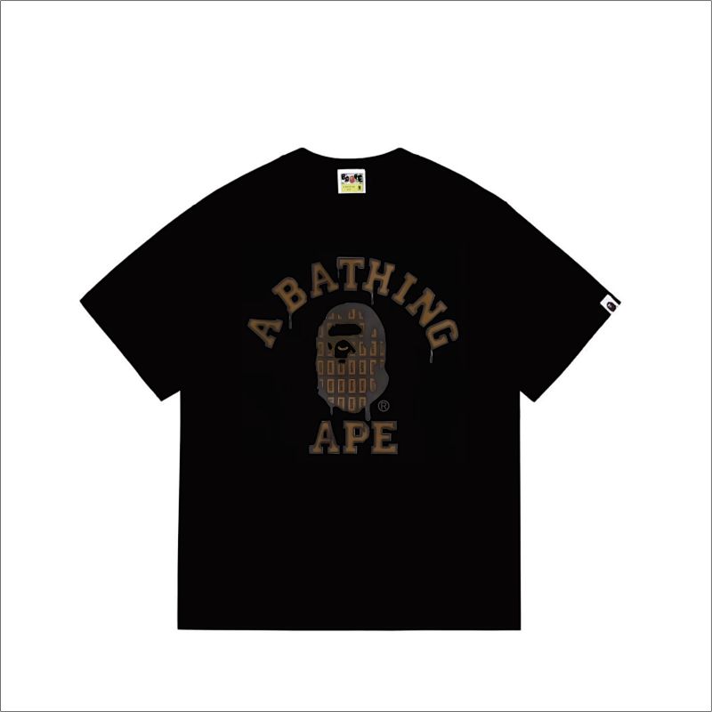 BAPE Ape Head Short Sleeve T-Shirt Style 267
