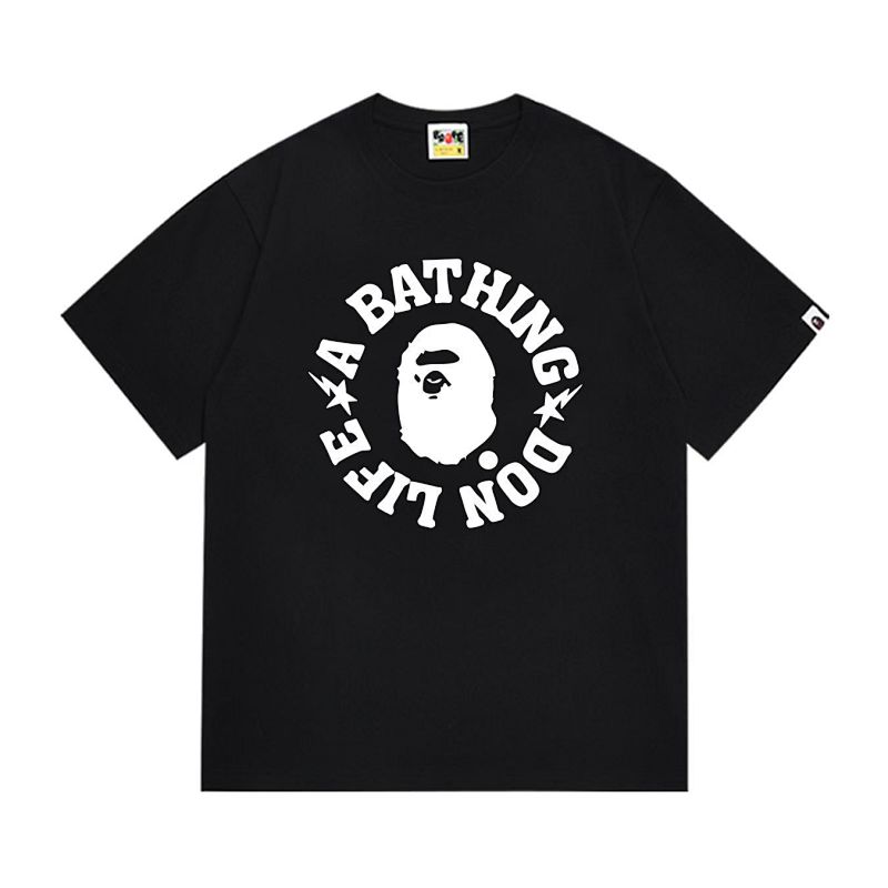 BAPE Ape Head Short Sleeve T-Shirt Style 273