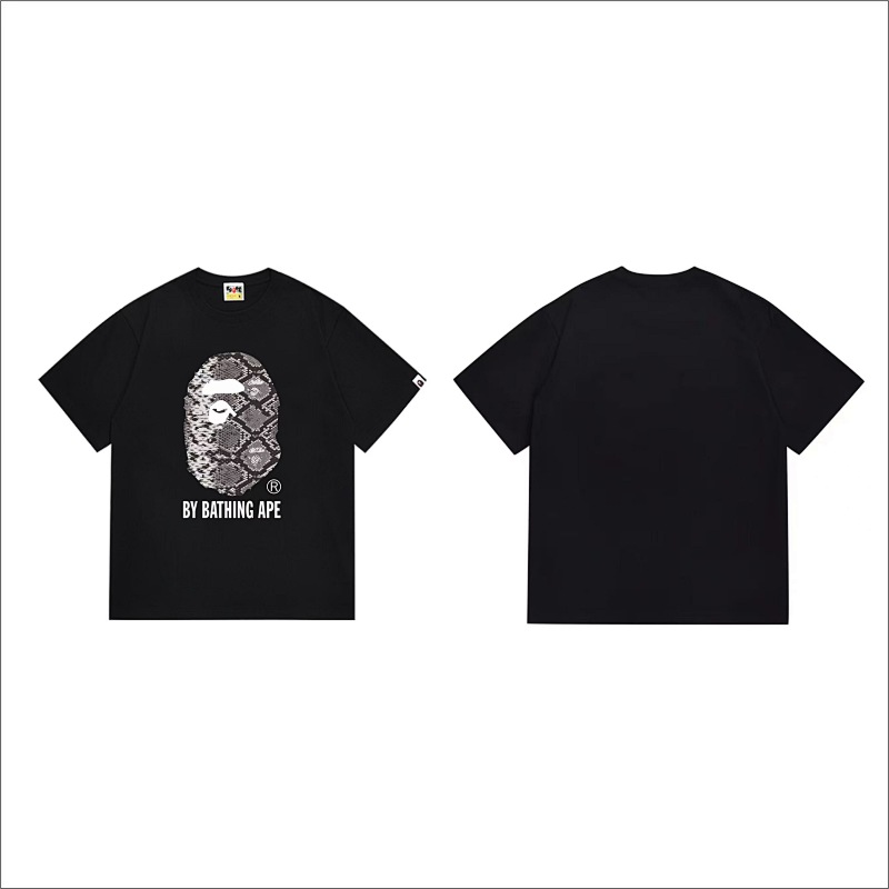 BAPE Ape Head Short Sleeve T-Shirt Style 287