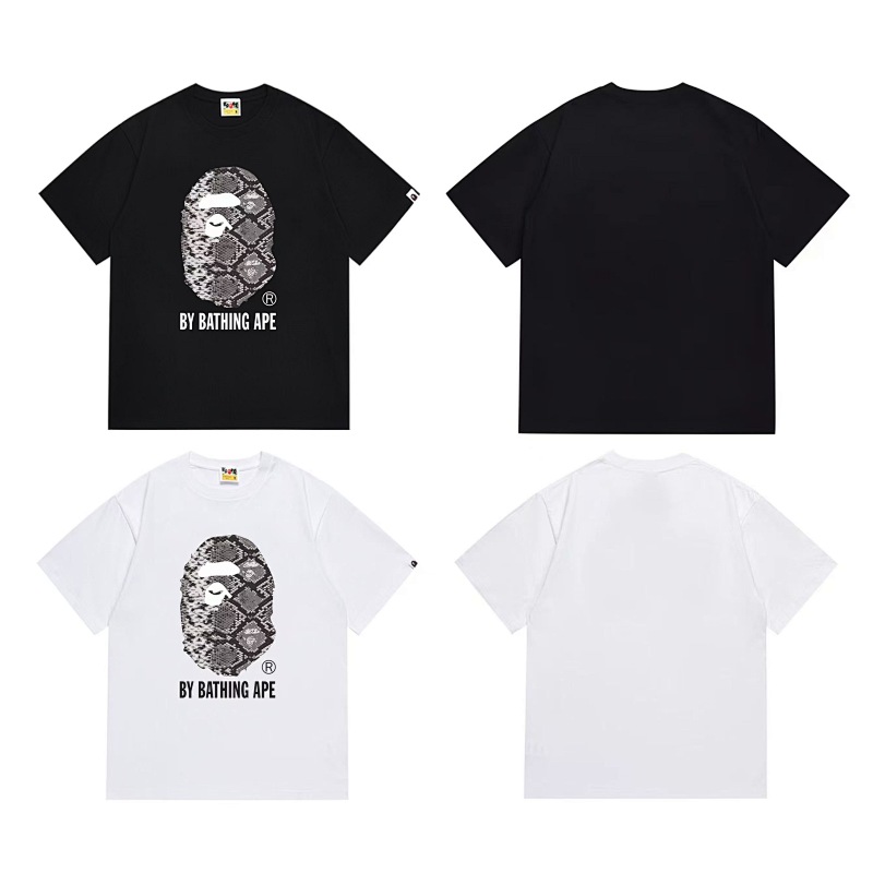 BAPE Ape Head Short Sleeve T-Shirt Style 287