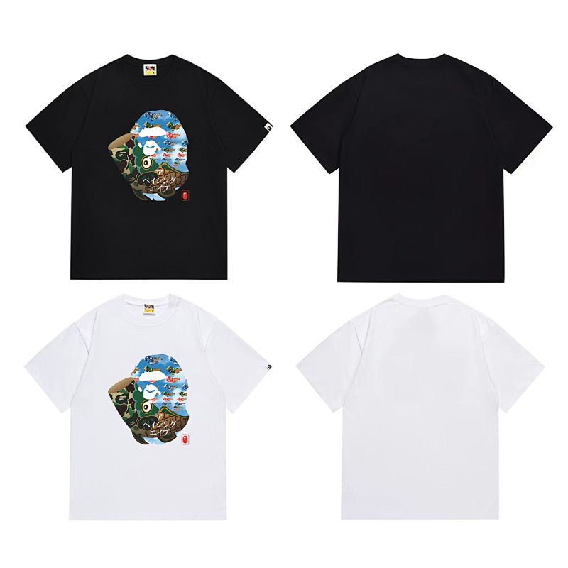 BAPE Ape Head Short Sleeve T-Shirt Style 290