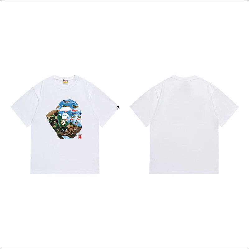 BAPE Ape Head Short Sleeve T-Shirt Style 290