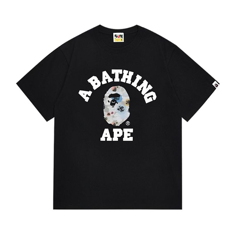 BAPE Ape Head Short Sleeve T-Shirt Style 293