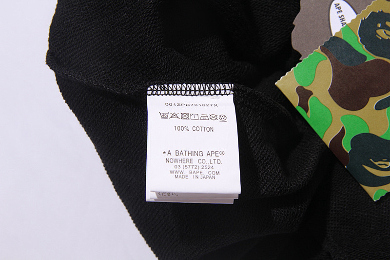 BAPE Ape Head Short Sleeve T-Shirt Style 503