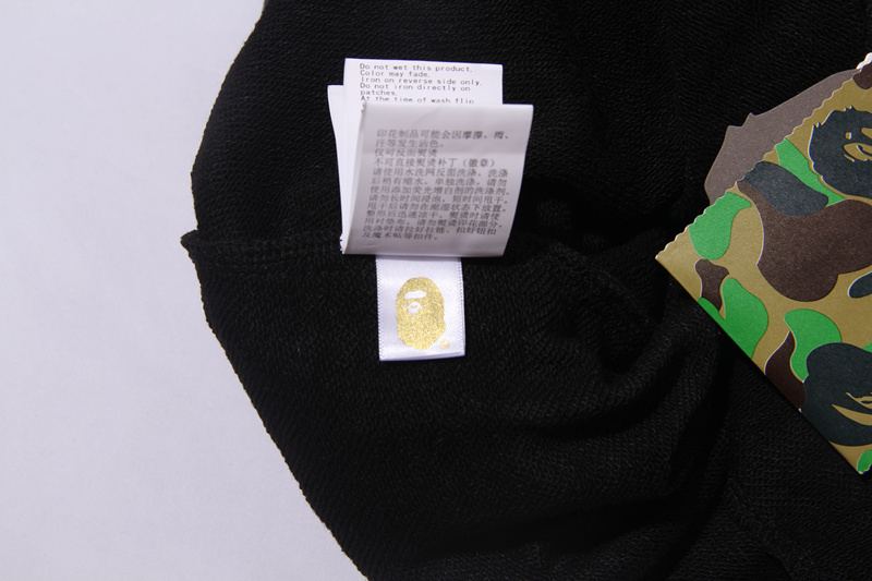 BAPE Ape Head Short Sleeve T-Shirt Style 503