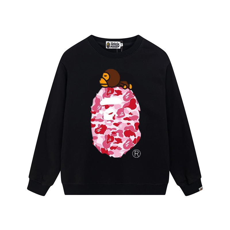 BAPE Ape Head Short Sleeve T-Shirt Style 5121