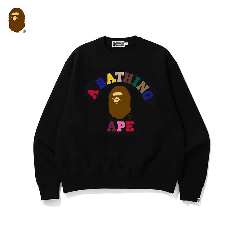 BAPE Ape Head Short Sleeve T-Shirt Style 5129