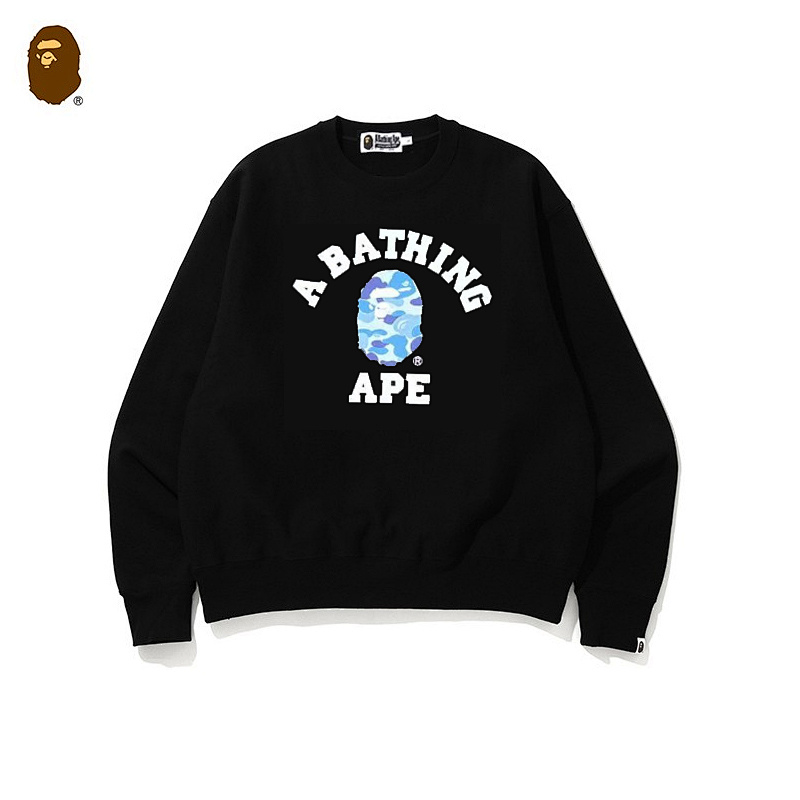BAPE Ape Head Short Sleeve T-Shirt Style 5131