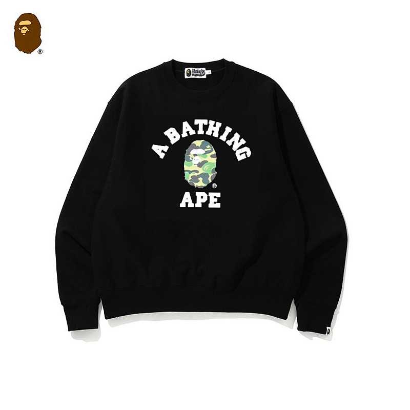 BAPE Ape Head Short Sleeve T-Shirt Style 5131