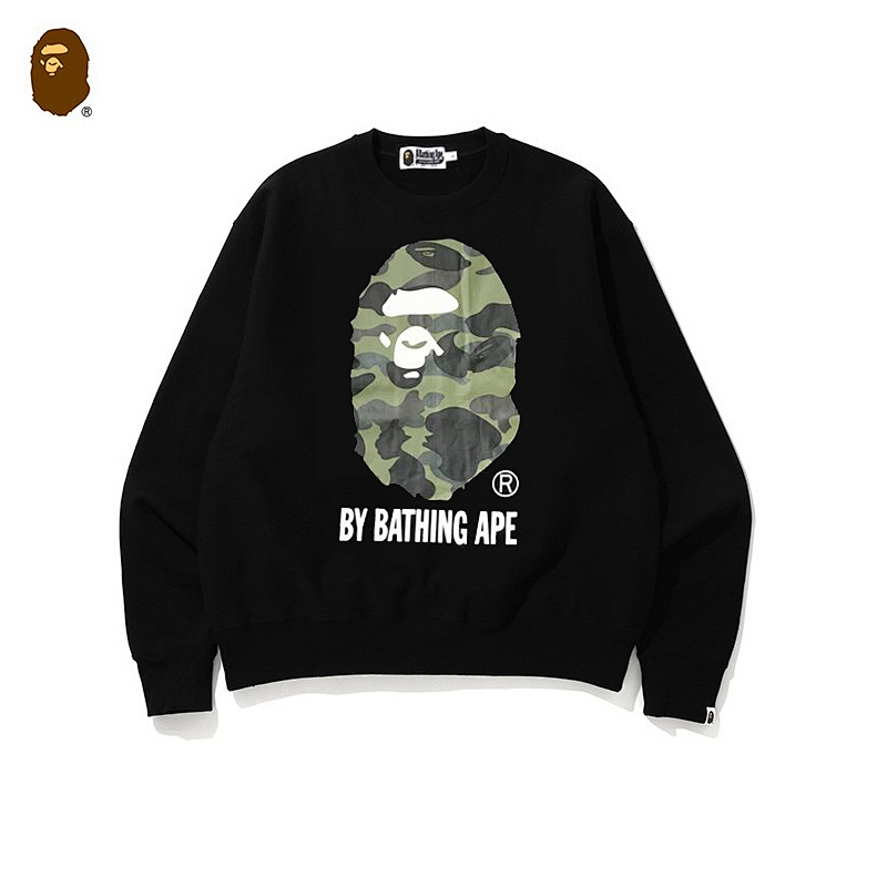 BAPE Ape Head Short Sleeve T-Shirt Style 5138