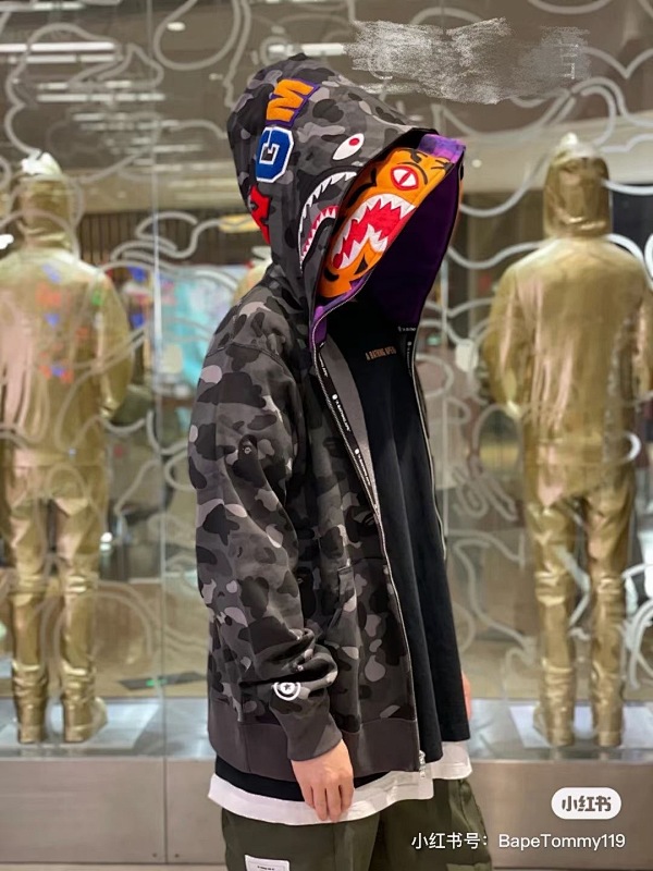 BAPE Ape Head Short Sleeve T-Shirt Style 6776