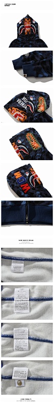 BAPE Ape Head Short Sleeve T-Shirt Style 6791