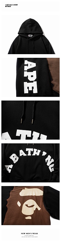 BAPE Ape Head Short Sleeve T-Shirt Style 6799