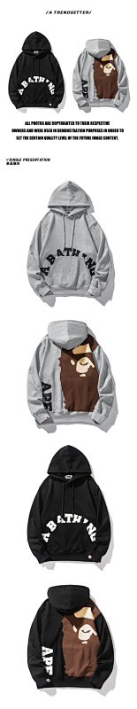 BAPE Ape Head Short Sleeve T-Shirt Style 6799