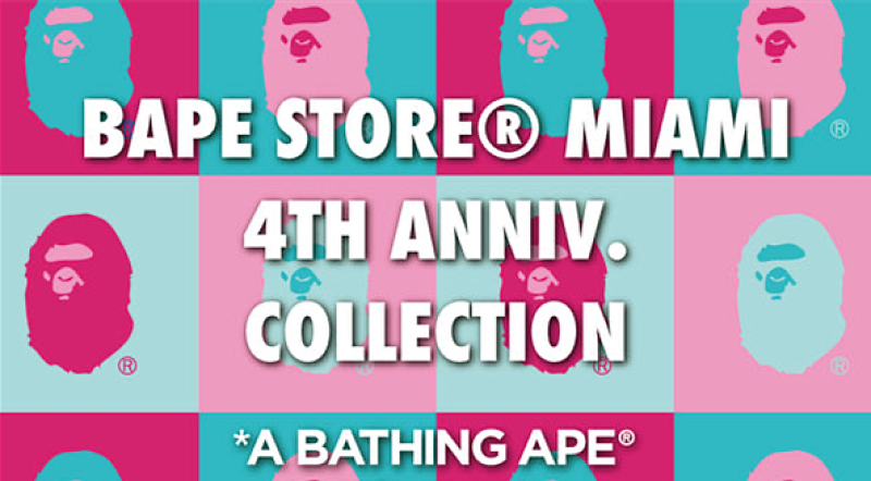 BAPE Ape Head Short Sleeve T-Shirt Style 6955