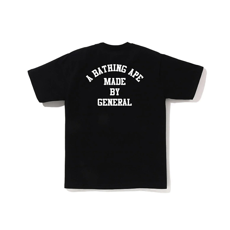 BAPE Ape Head Short Sleeve T-Shirt Style 709