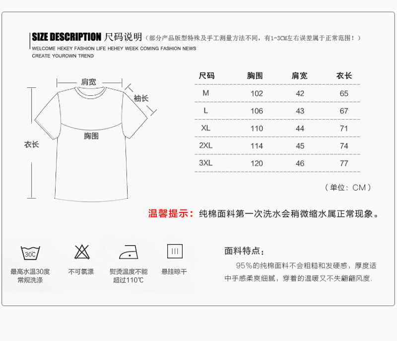 BAPE Ape Head Short Sleeve T-Shirt Style 711