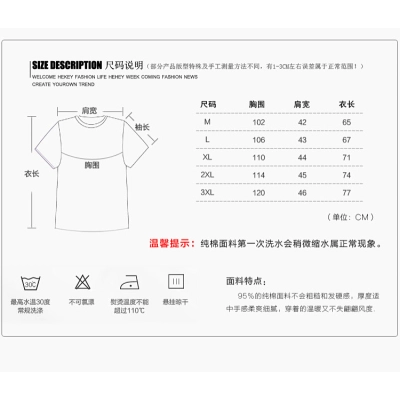 BAPE Ape Head Short Sleeve T-Shirt Style 711 01