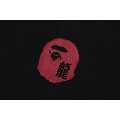BAPE Ape Head Short Sleeve T-Shirt Style 726 02