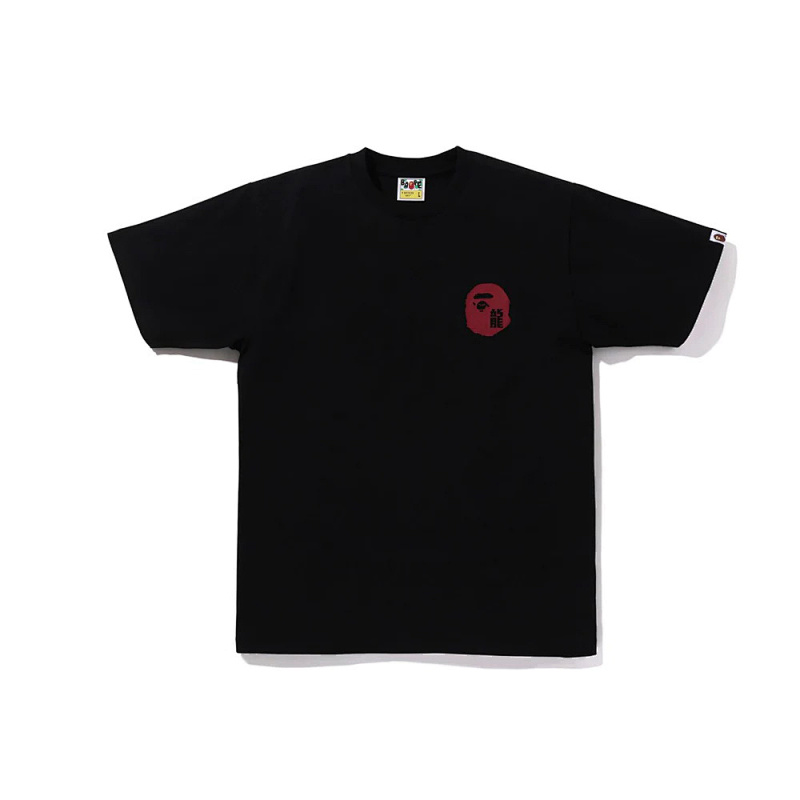 BAPE Ape Head Short Sleeve T-Shirt Style 726