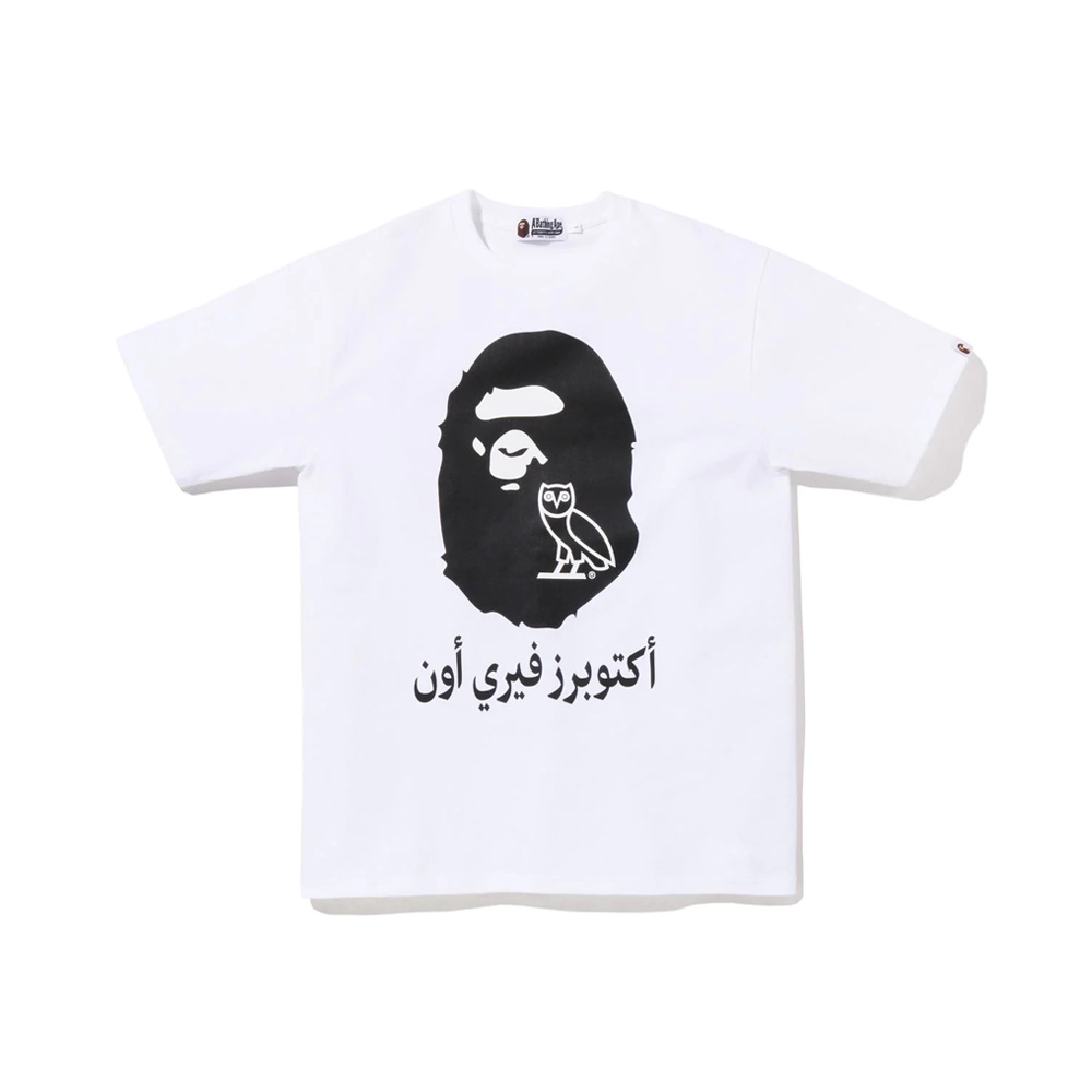 BAPE Ape Head Short Sleeve T-Shirt Style 746